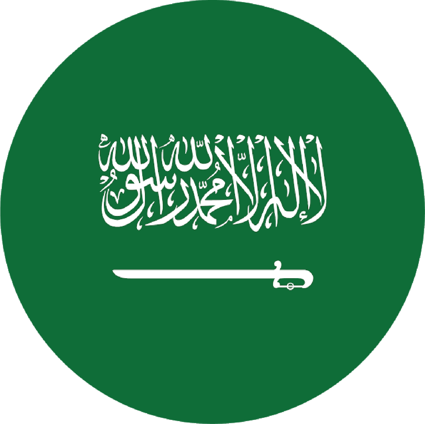 South Arabia